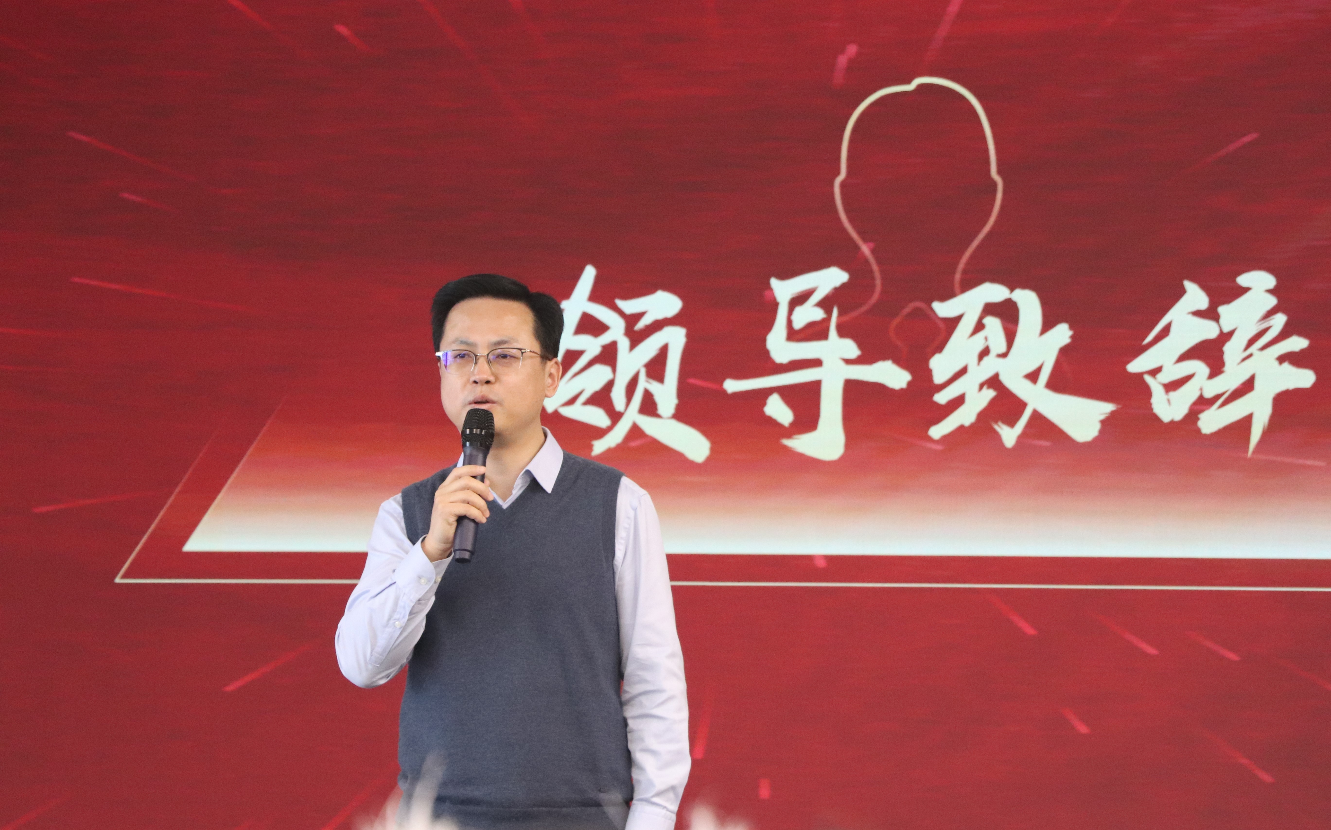 李总.JPG