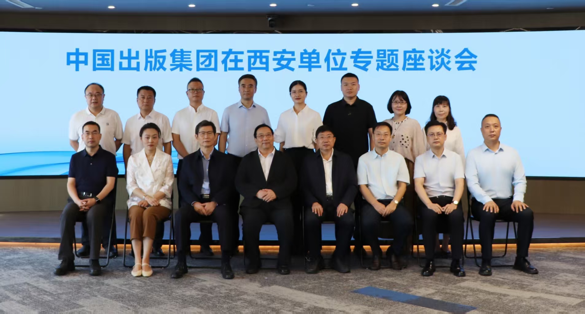 微信图片_20250902140800_139_5